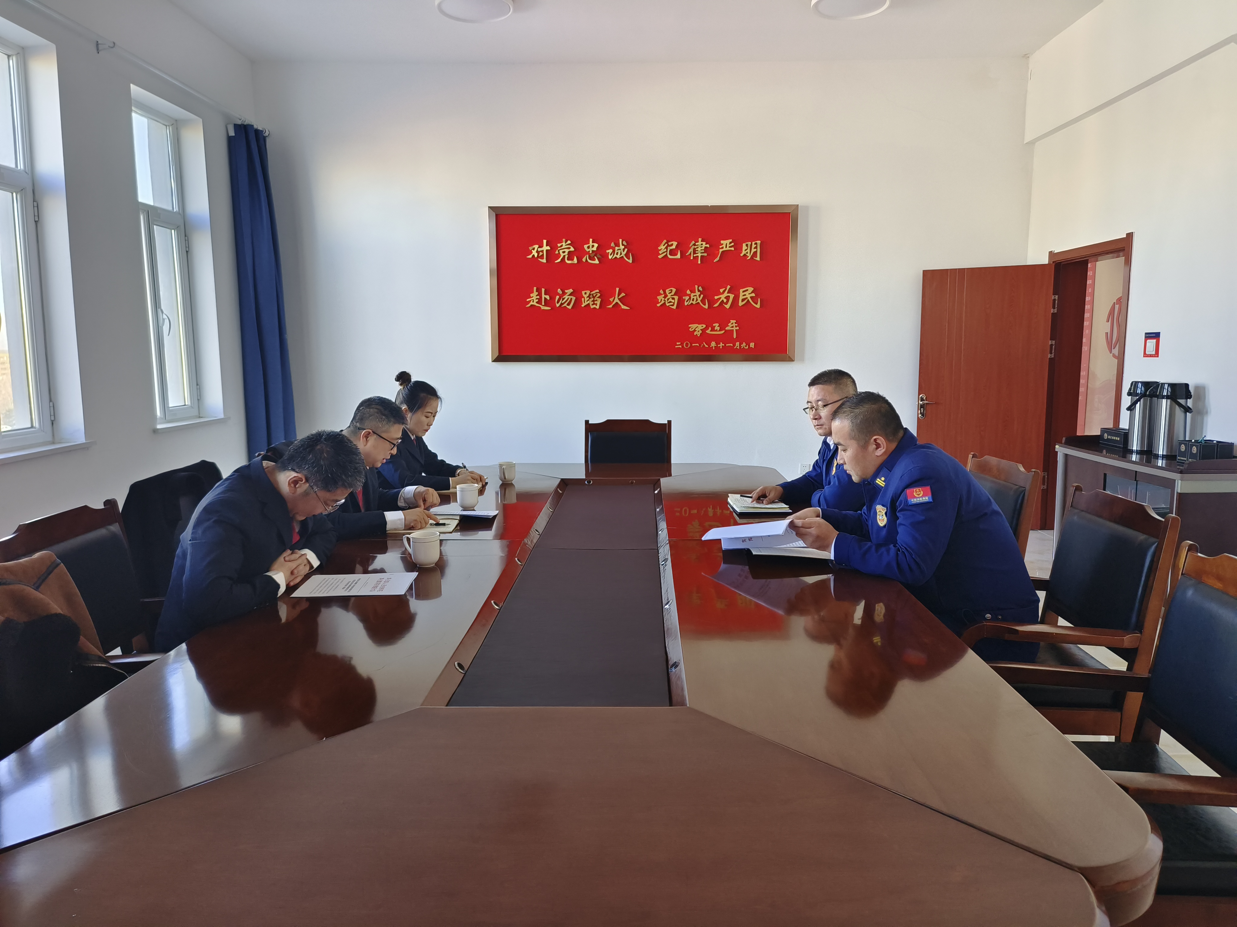 微信图片_20241106174600.jpg