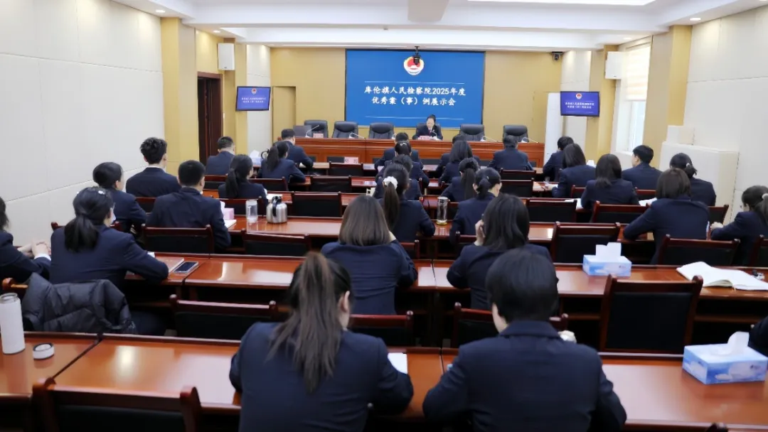 ѹ���Ӵ���� չ������³� | ������������Ժ�ɹ��ٰ�2025������㰸���£���չʾ�