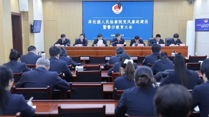 ������������Ժ�ٿ�2026�굳�����������߾�ʾ�������